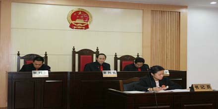 上海高院公房居住權(quán)糾紛研討會(huì)綜述