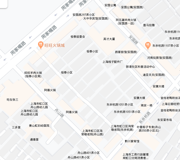 113街坊地圖